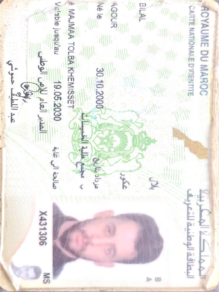 Bilal | PDF