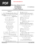 TNEA College Code List 2025 | PDF