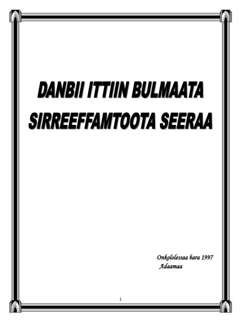 Dimbii Sirreefffamtoota Seeraa | PDF