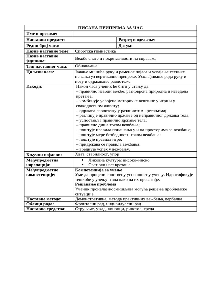 Vežbe Snage I Pokretljivosti Na Spravama | PDF