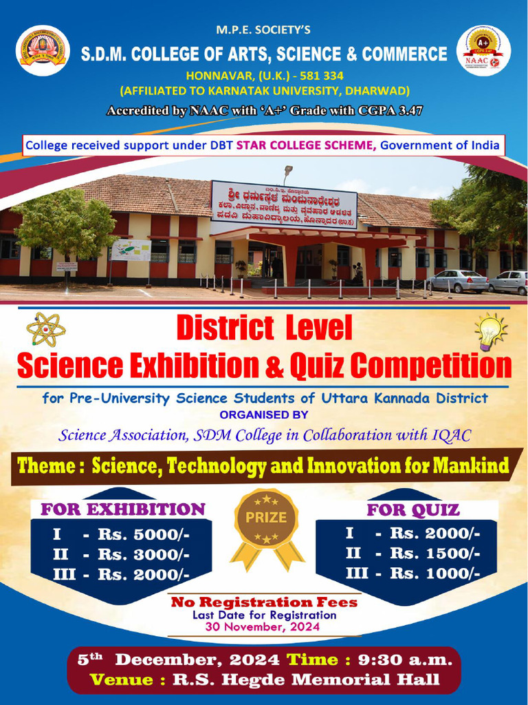 Science Exibhition And Quiz Competition Pdf