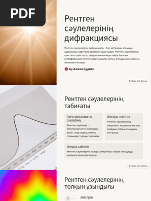 Қалың мулат бөксесі бар порноның фотосуреттері