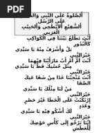 Chiroyli tekis porno