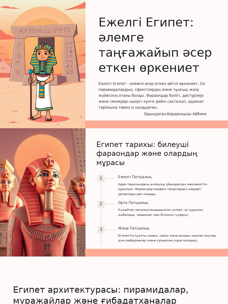 Әдемі кеуде секс