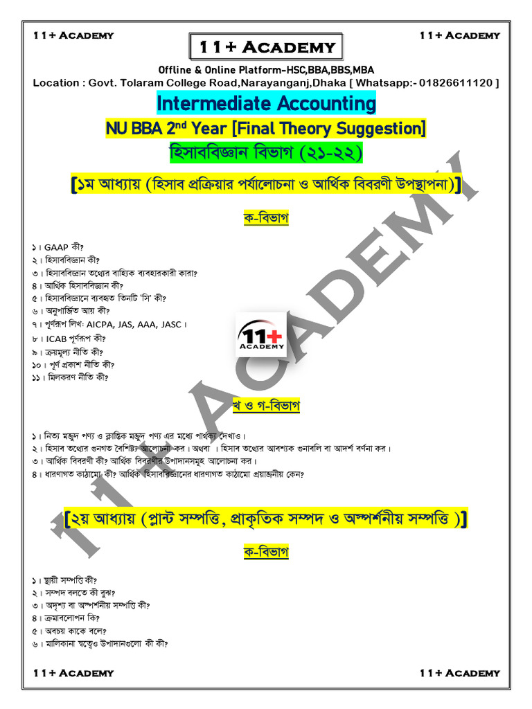 Intermediate Accounting Pdf
