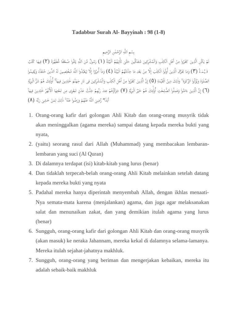 tadabbur-surah-al-bayyinah-pdf