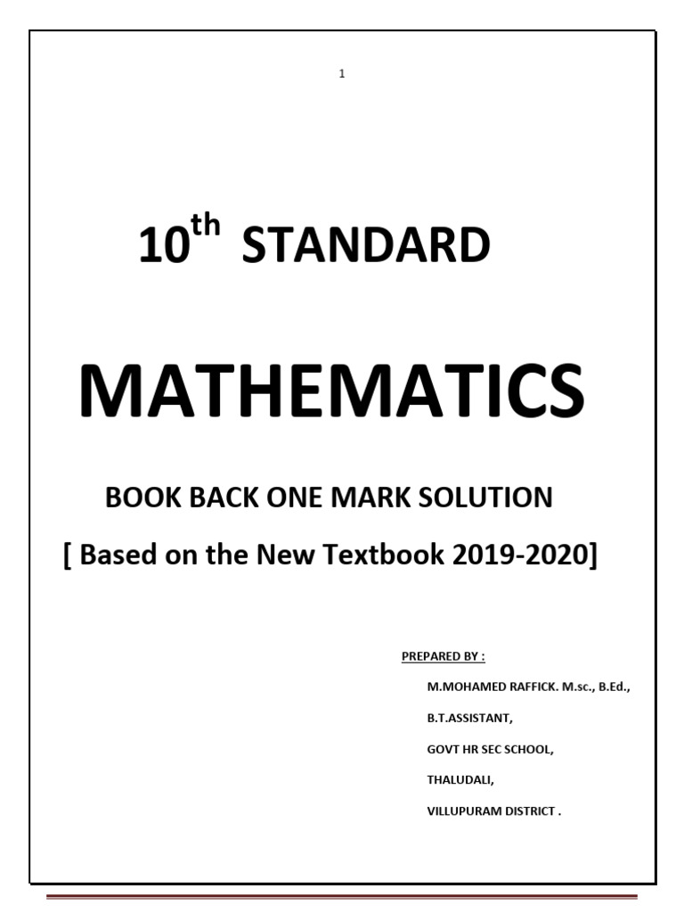 71 Padasalai 10th Maths All Units One Marks With Solution English ...