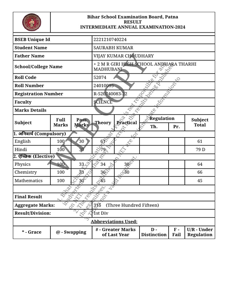 About blank pdf