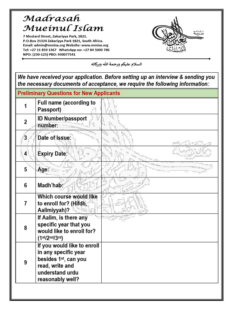 Application form MMI | PDF