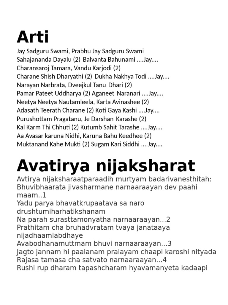 Jay Sadguru Swami Aarti Lyrics | PDF | Indian Poetics | Bhakti Movement