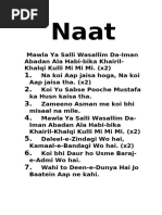 Humne Aankhon Se Dekha Nahin Hai | PDF