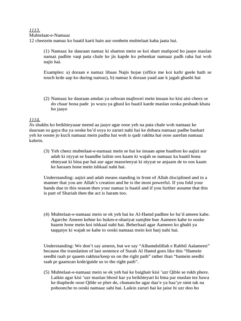 Mubtilaat e namaz pdf islamic fundamentalism theocracy