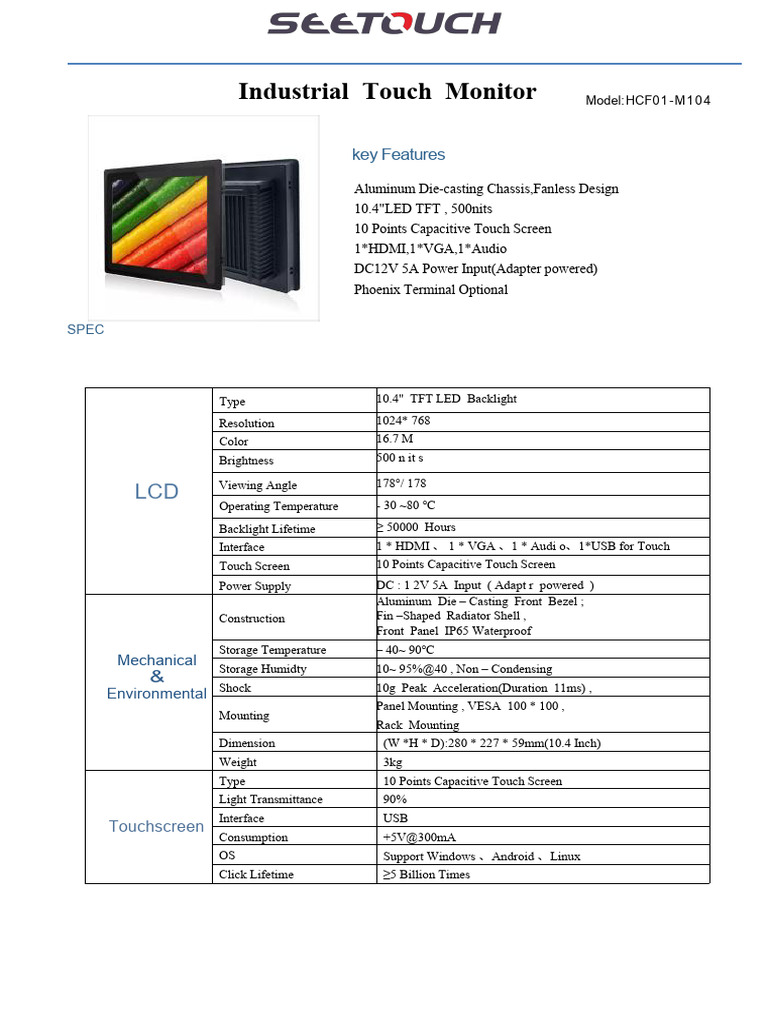 Industrial Touch Monitor: Key Features | PDF | Touchscreen | Computer ...