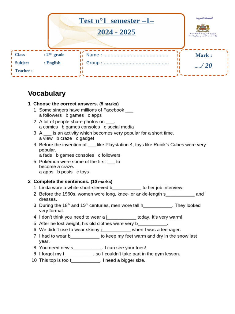 2nd Test 1 B | PDF