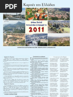 Download HMEROLOGIO-KARYA-2011 by Karya Argous SN79514858 doc pdf