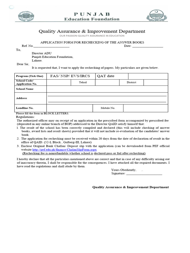Rechecking Application Form for Exams | PDF