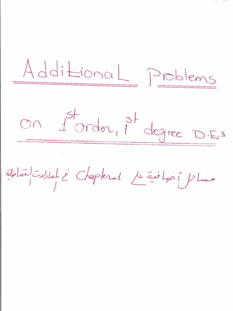 De 3 | PDF