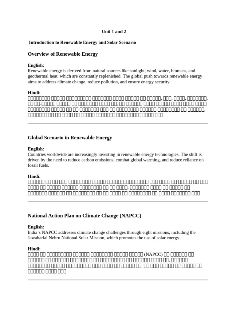 Notes Solar PV | PDF