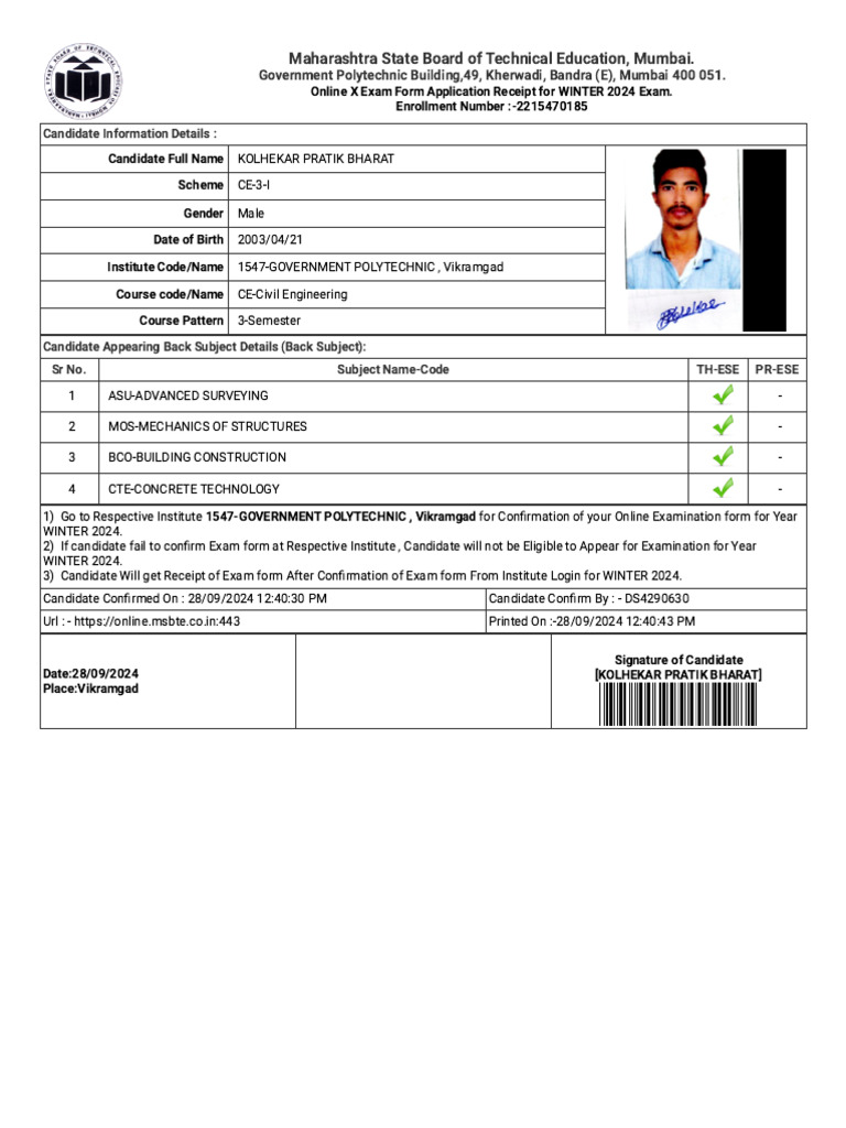 Winter 2024 Exam Form Receipt - CE-3-I | PDF | Technology & Engineering