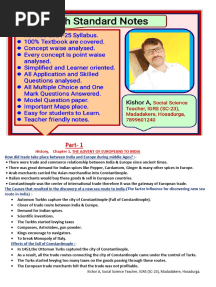 10th Standard Notes Kishor