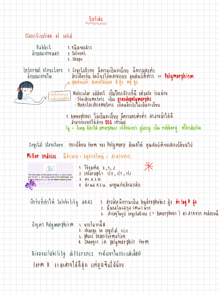 Polgmorphism: Lrystalline | PDF