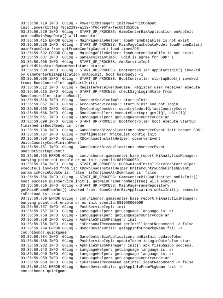 Game Center Initialization Log Analysis | PDF | Computing | Software