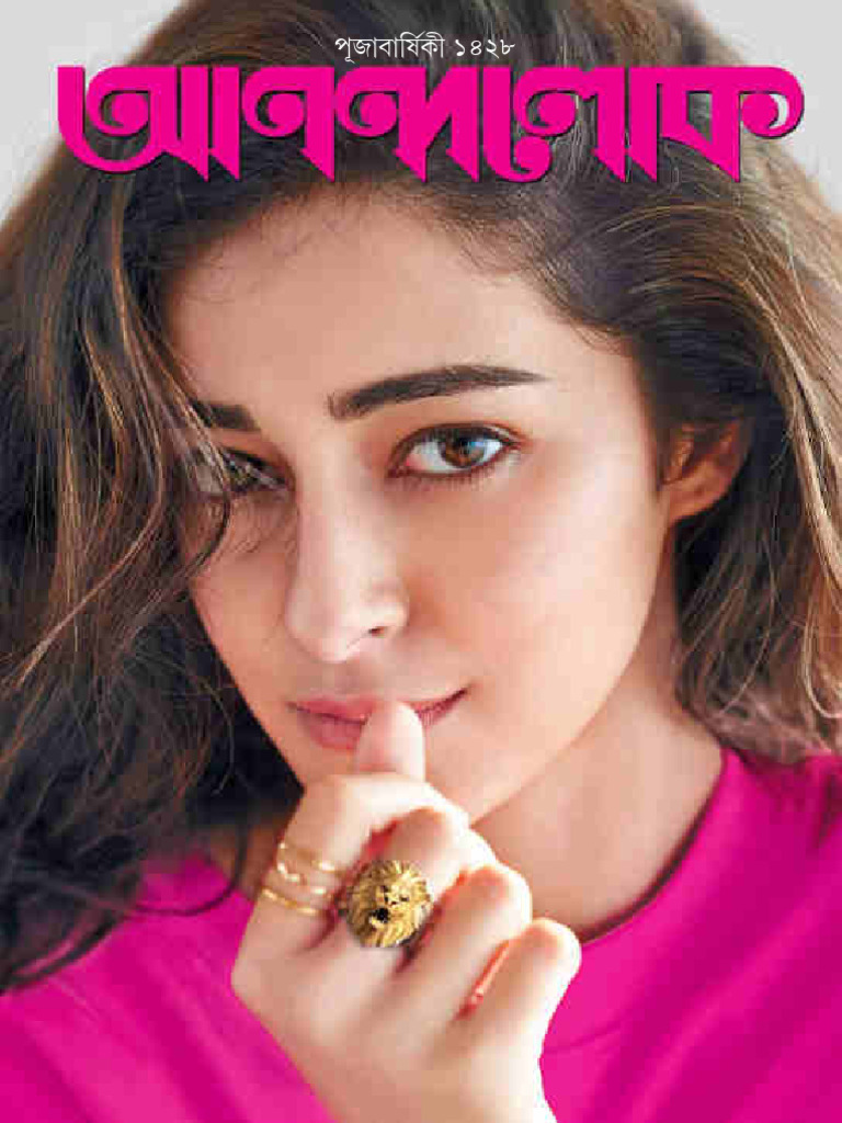 Pechkada ayolni sikish