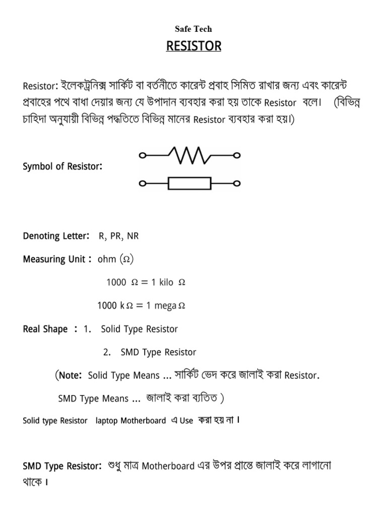 Basic Electrinics Full | PDF
