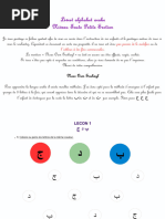 Horof Alphabet Arabe | PDF