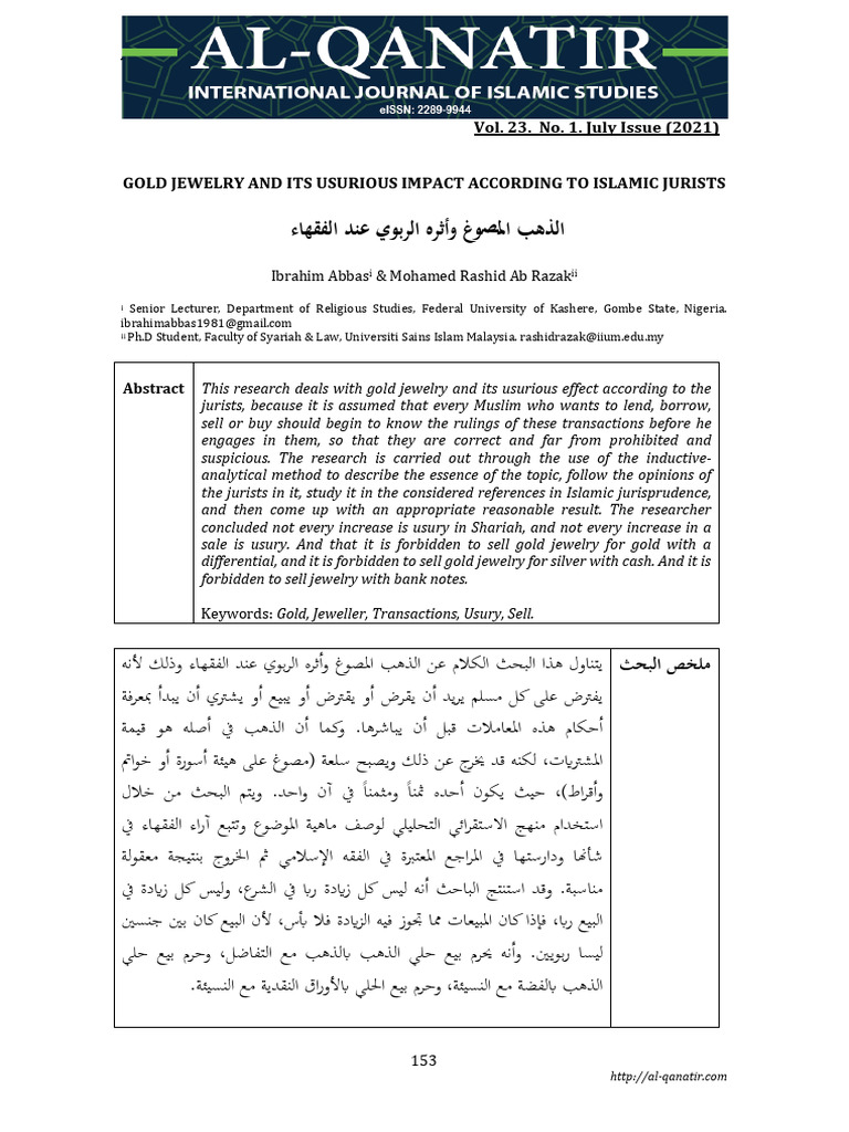 328-Article Text-938-1-10-20210715 | PDF