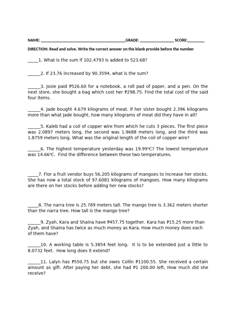 Long quiz math pdf