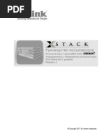 Download DES-3526_3526DC_3550 Manual R5_RUS by Slax Rus SN79540656 doc pdf
