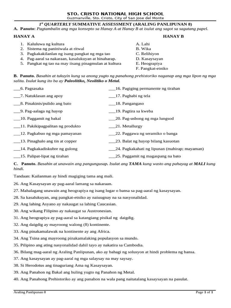 AP8 Exams Summative | PDF