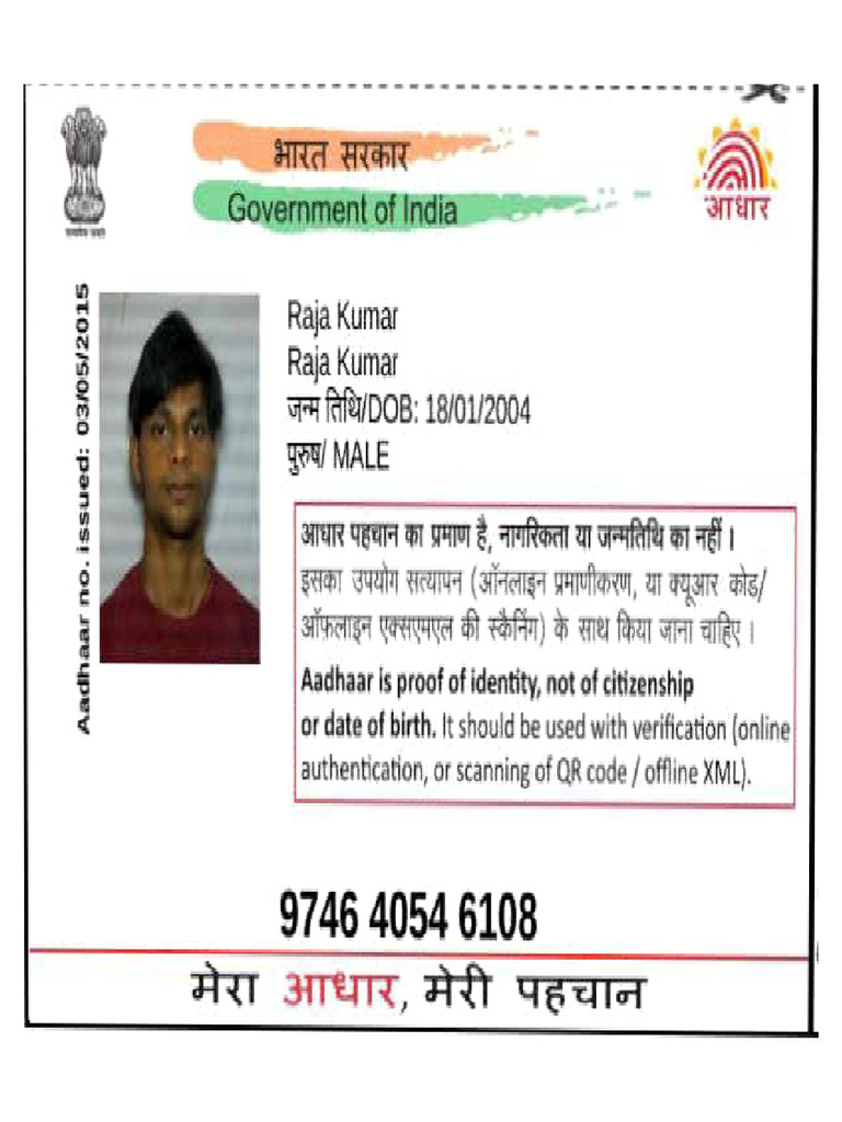 Raja Aadhar | PDF