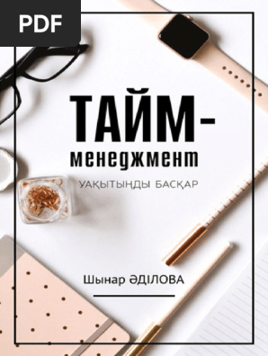 Жетілген азиялық порно онлайн