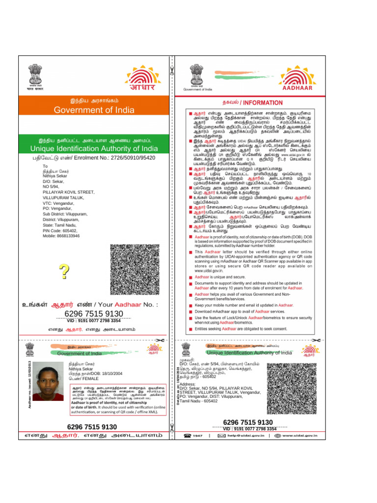 Aadhaar Details for Nithiya Sekar | PDF | Tamil Nadu | Tamils