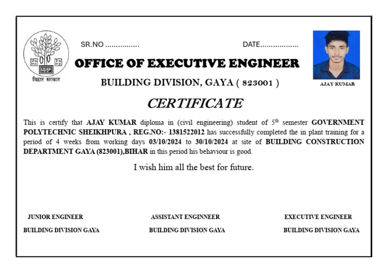 Engineering Student Training Cert | PDF