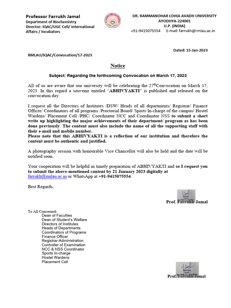 RMLAU Convocation 2023 Notice | PDF | Technology & Engineering