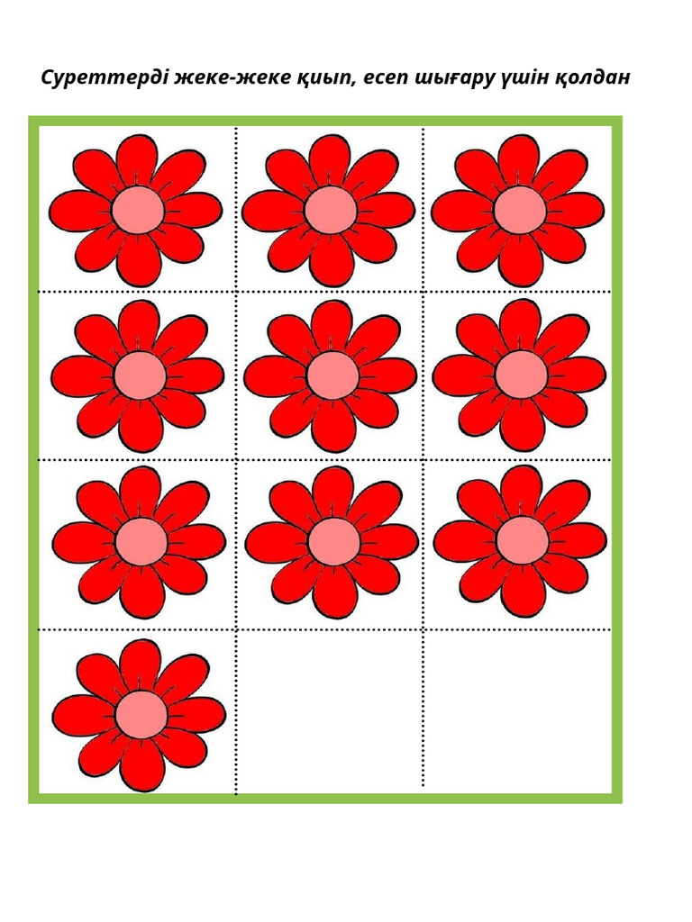 Надя Дорофеева жалаңаш порно фото