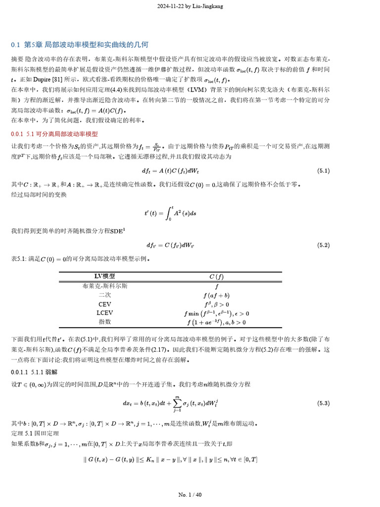 Chapter 56 | PDF