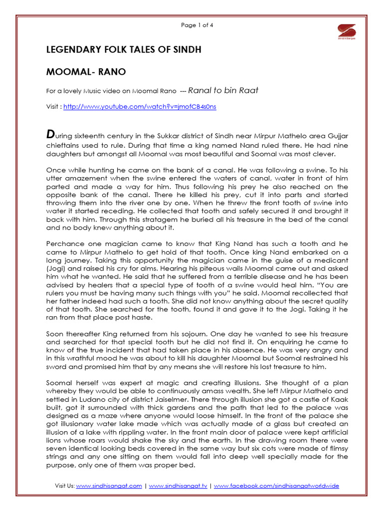 Moomalrano | PDF
