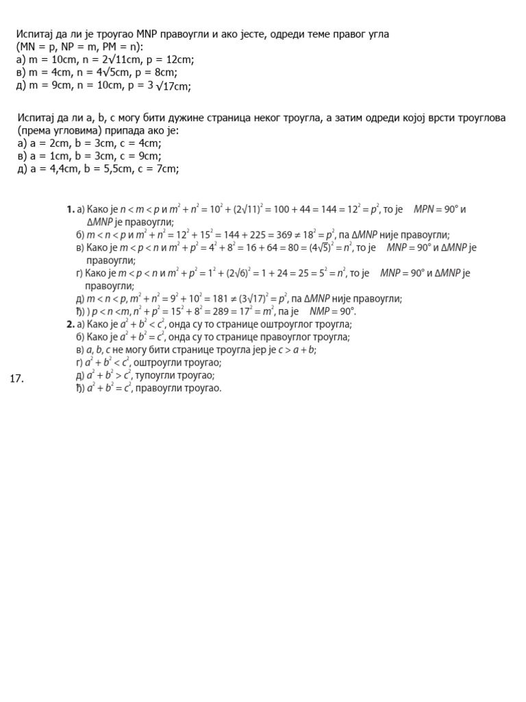 Pit Teor 2 | PDF