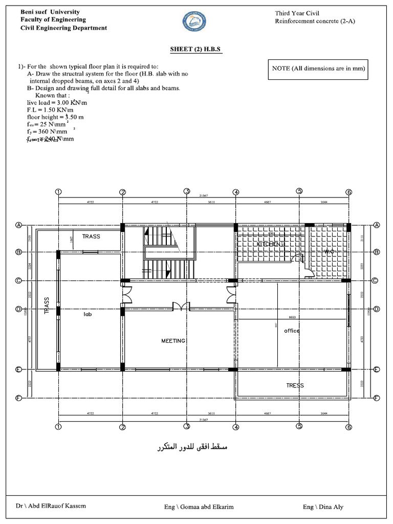 Sheet 2 | PDF