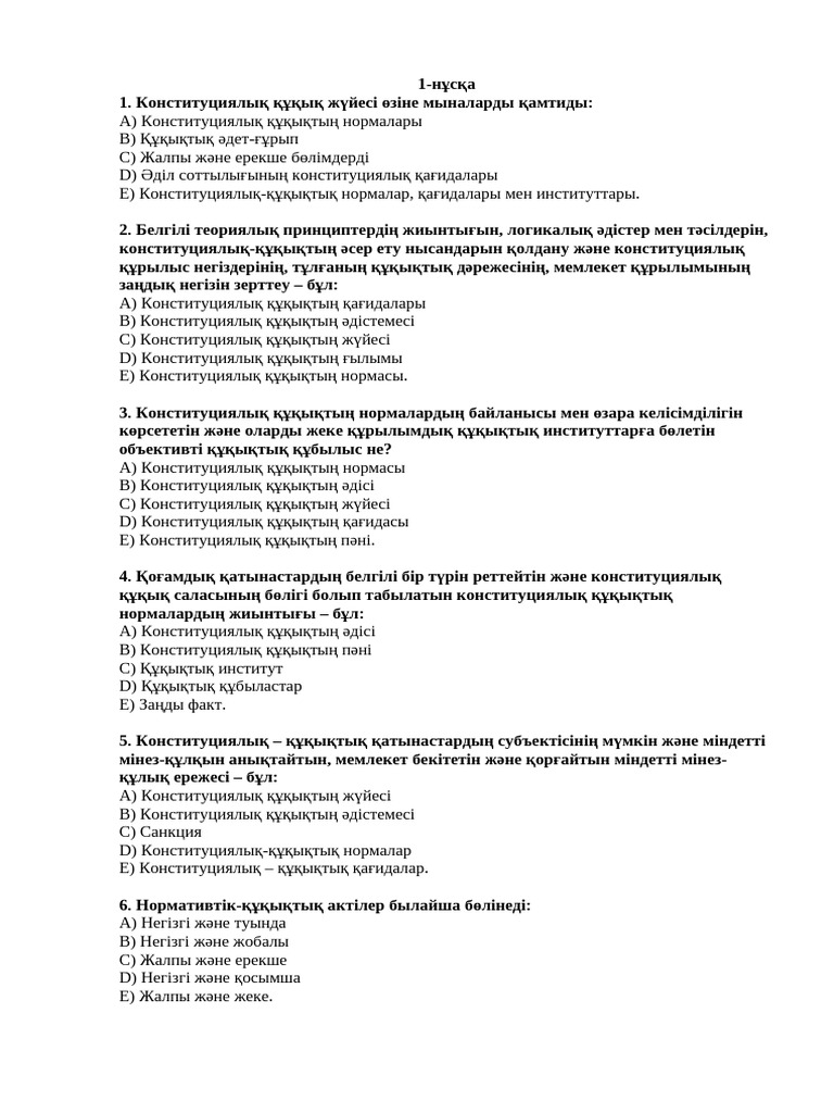 Қыздар жалаңаш аққұбалар жалаңаш видео м