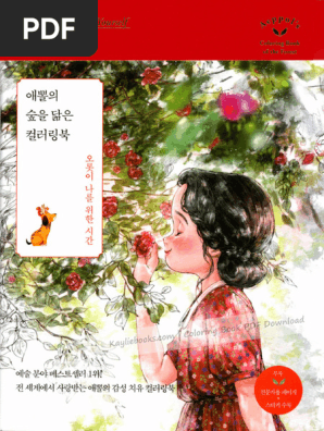 592-Forest-Girls-Coloring-Book-vol2+-by-Aeppol