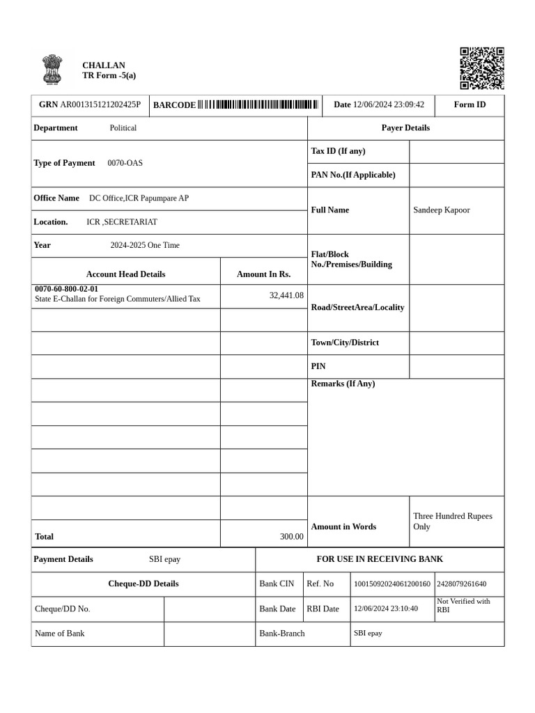 Political: 10015092024061200160 2428079261640 Not Verified With RBI | PDF