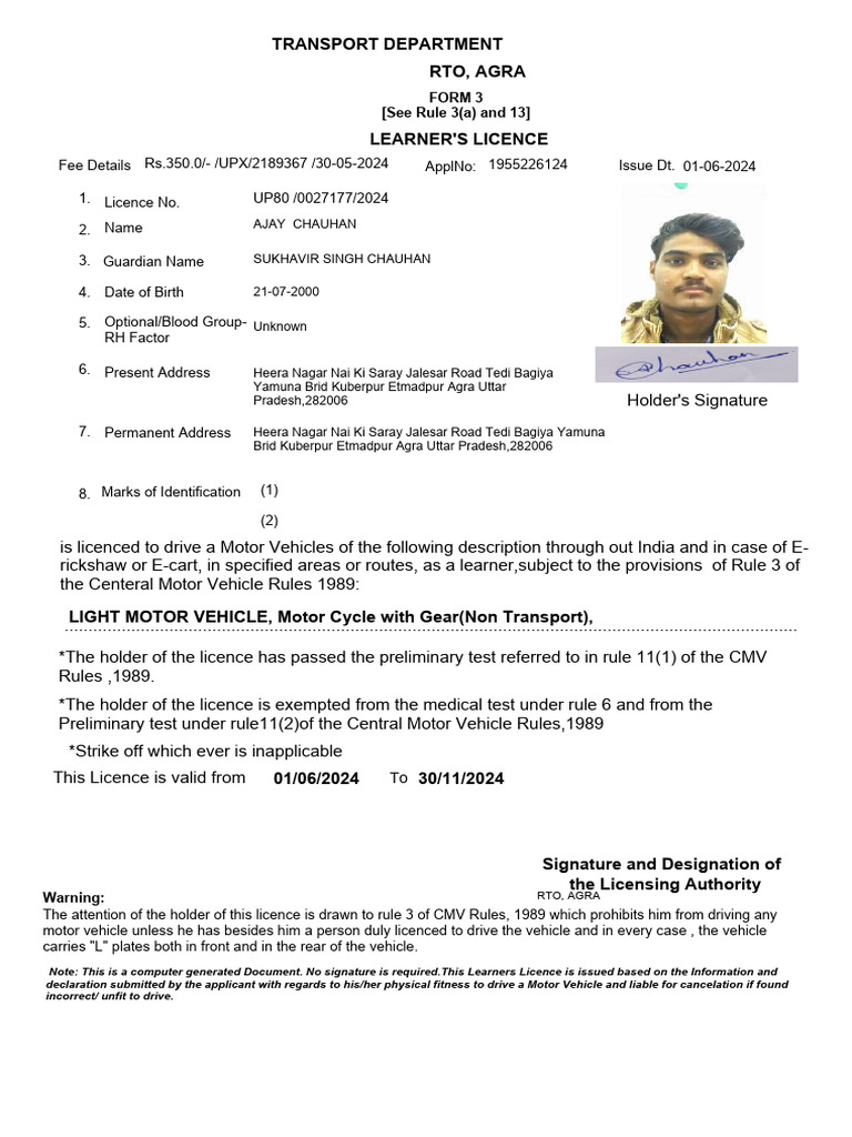 Rto, Agra Transport Department: Form 3 (See Rule 3 (A) and 13) | PDF ...