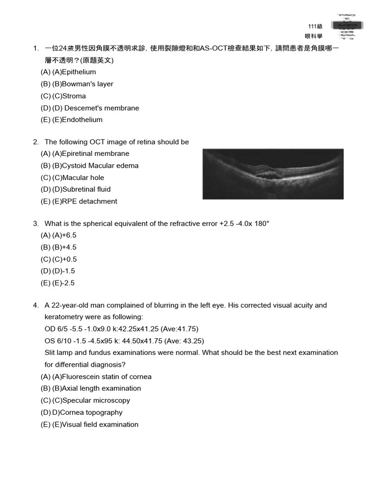 Ophthalmology Exam Questions | PDF | Glaucoma | Myopia