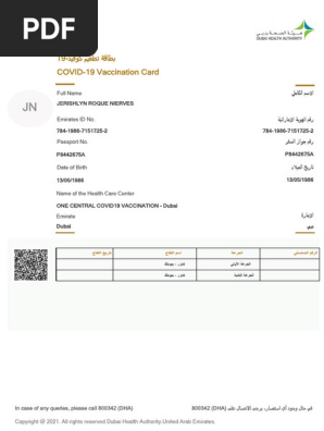 Covid-19 Vaccination Card