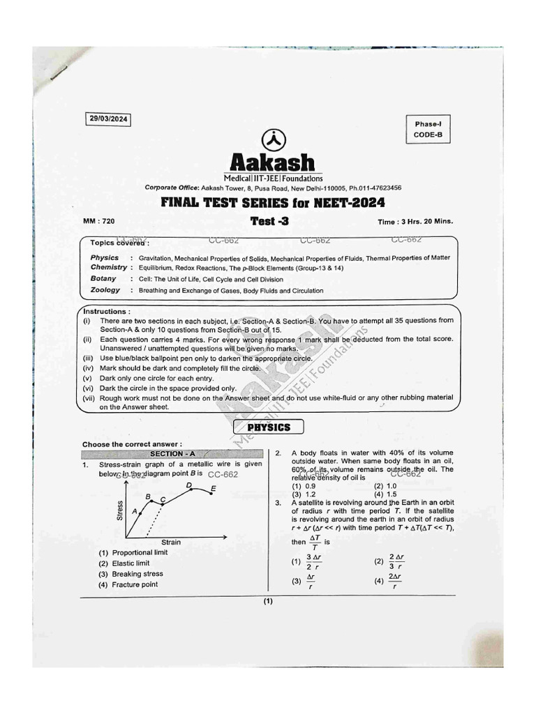 FTS (Test - 3) | PDF